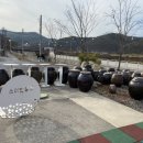 소이빈삼동 이미지