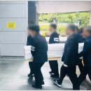 상복공원 장례식장 네이버블로그