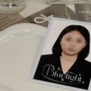 수정카마스타전문정비 | 범계여권사진 블루라잇사진관, 30분 만에 마음에 쏙 드는 사진 찍고 온 후기
