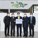 구리농수산물공사 이미지