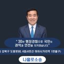 오에프투자자문 이미지