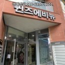 감일백제로 티스토리