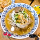 베스킨라빈스영등포 | 콘타이 영등포 타임스퀘어 태국보다 맛있는 쌀국수 메뉴 후기