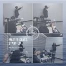 하이스칼프 이미지