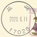 포곡-22 네이버블로그
