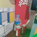 땡그랑동전노래연습장 이미지