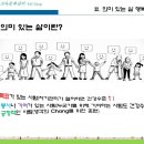 가장동경로당 이미지