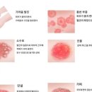 세제한의원 이미지