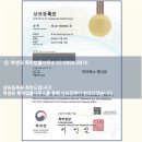 럭스법률사무소