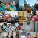 산지로 이미지