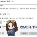 동글이작은도서관 | 가성비 무선 키보드 한성 GK104 저소음 후기 (블루투스 페어링 연결법, 한영 전환 오류 1분 해결)