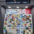 천제연폭포 관광안내소 이미지