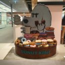 오션스퀘어 이미지