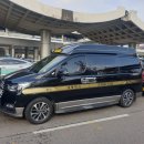 리무진 모텔 이미지