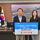 파인케어서비스 이미지
