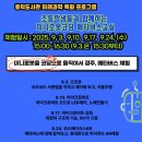 청주흥덕도서관 이미지