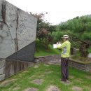 경상 우수사와 함께한 수군재건로 답사6- 회령진성, 이진성, 우수영 동헌 발굴터, 목포 이미지