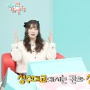 SJSJ 트위드자켓 스커트 셋업 여자 간절기룩 코디 추천