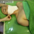 에스라인에스테틱 이미지