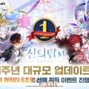 탑서비스 이미지