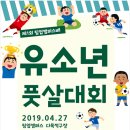 팀업캠퍼스 이미지