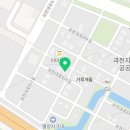 합동보람공인중개사사무소 이미지