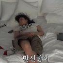 경부 | 자궁경부 레이저소작술 후기