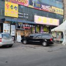 던킨도너츠 포천신읍점 이미지