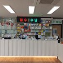 분당대학약국 이미지