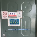 삼성반점 이미지