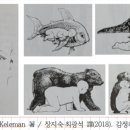 주중초교 병설유치원 이미지