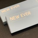 트랜드위드 | 뉴에버 원데이 렌즈 구매 후기 아이트랜드 위드렌즈 대구감삼점