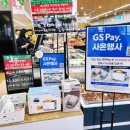 카페천국송강