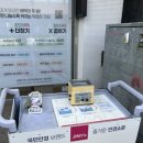 지니스안경원전북대 이미지