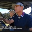 다시 재미교포 된 8년 활동 중단 김병세 근황 - 2019년 결혼해 미국 거주하며 유튜브로 연예계 복귀...