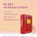 상제천 이미지