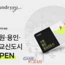 신도시모바일 이미지