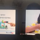 생생과학탐험 이미지