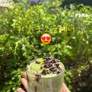 위드달걀빵