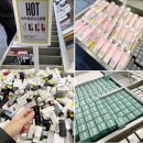 향기나라 화장품 | 상하이 하메이 신천지 핫플 명품화장품 향수 샘플샵 추천 쇼핑리스트