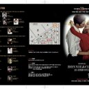 보니엔클라이드 이미지