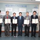 행정사 이동진 이미지