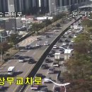 무진대로 이미지