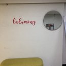 재궁동 119 지구대 앞 | 대전 유성 봉명동 미용실 허쉬컷 맛집 내돈내산 ‘라라몽’ 커트 후기