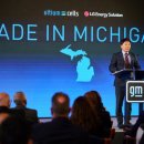 고대모터스(주) 이미지