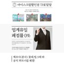 더달달 이미지