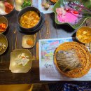 한우명가복주 다이닝코드