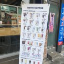 이디야 순천터미널점
