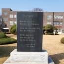 서야중학교 이미지