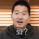 선농설렁탕 이미지